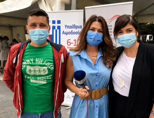 Εθελοντική Αιμοδοσία στην Κεντρική Πλατεία Λάρισας