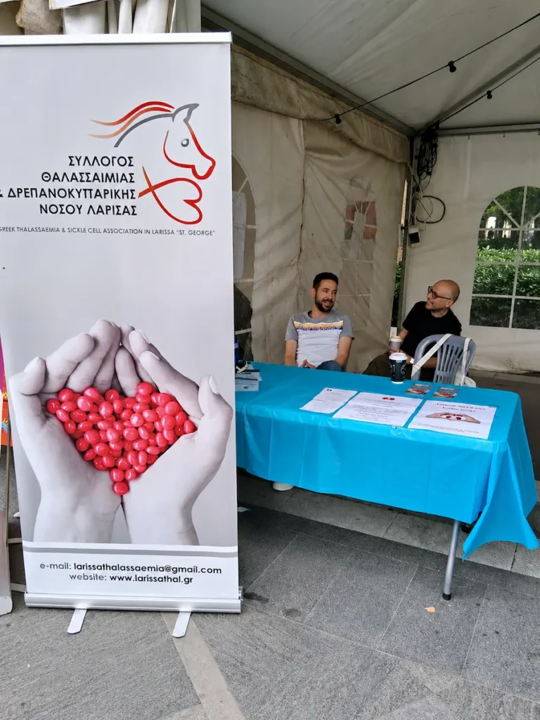 Συμμετοχή του Συλλόγου σε δράση του Φαρμακευτικού Συλλόγου Λάρισας